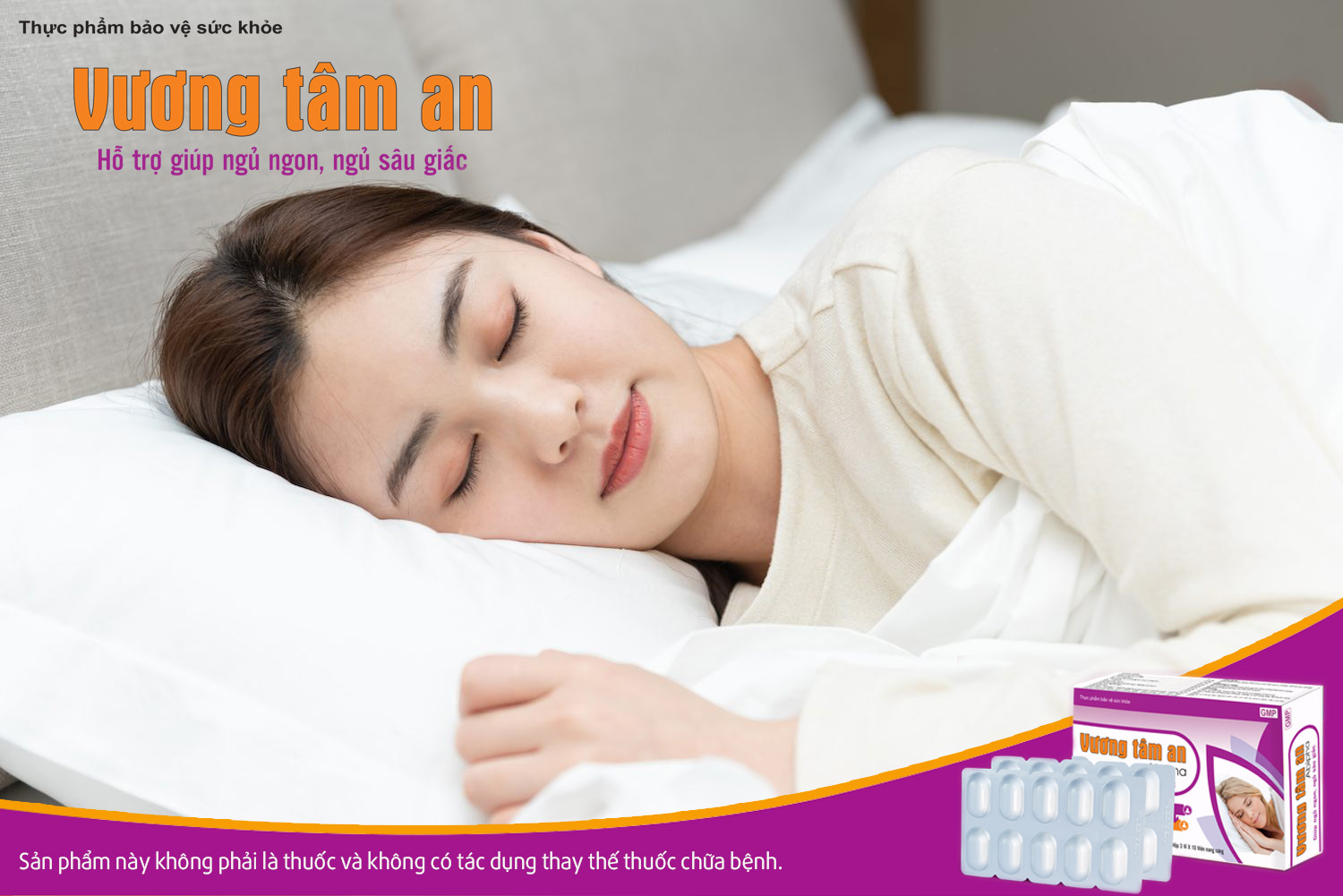 Vương tâm an 2