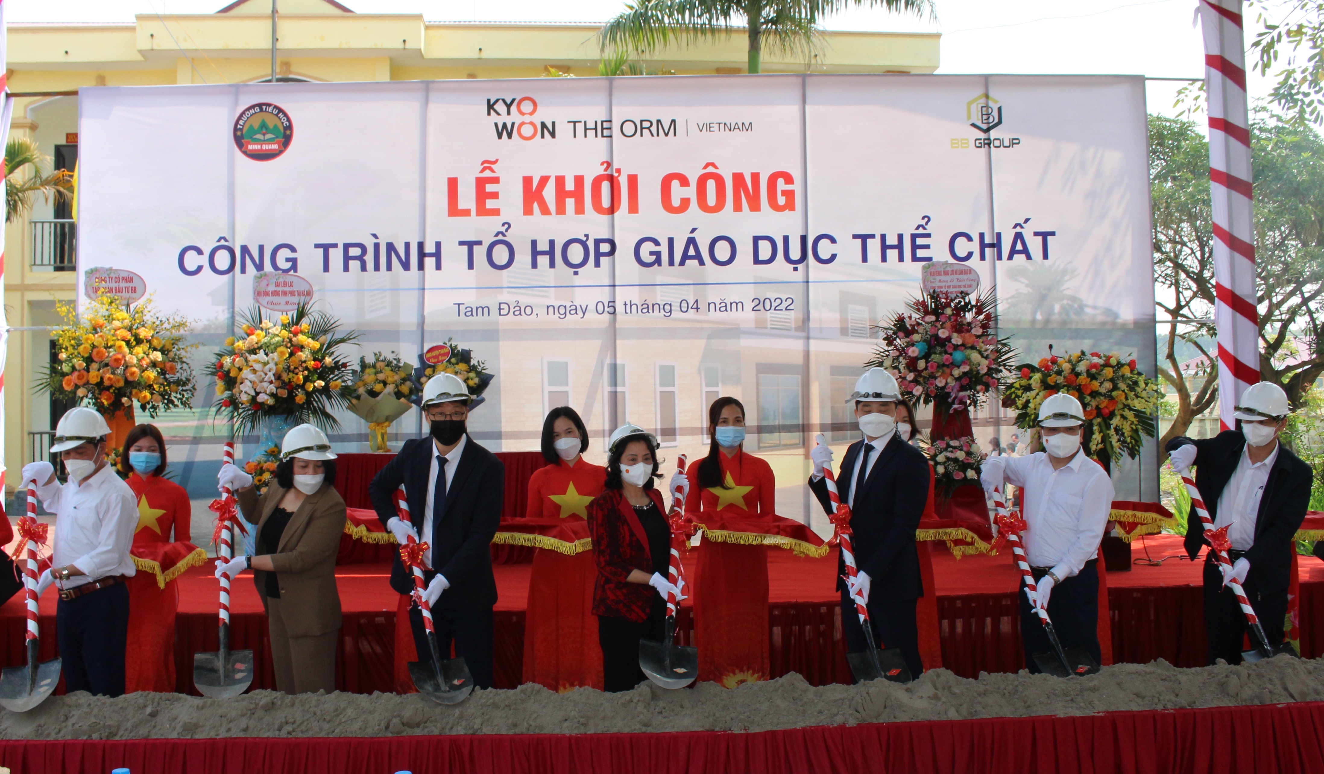 to hop khoi cong
