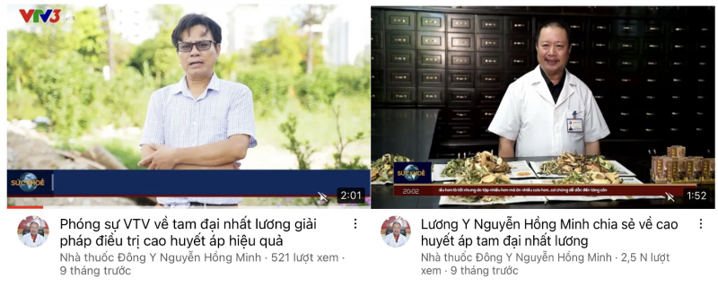 Một số hình ảnh video quảng cáo được các đối tượng đăng tải.