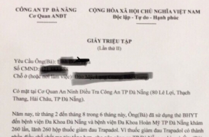 Cảnh giác với chiêu trò lừa đảo liên quan đến BHXH, BHYT