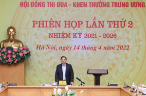 Kiện toàn thành viên Hội đồng Thi đua - Khen thưởng Trung ương