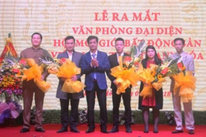 Hội Môi giới BĐS Việt Nam ra mắt văn phòng đại diện tại Thanh Hóa
