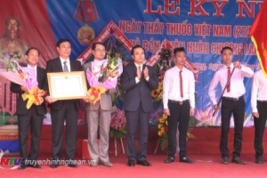 Bệnh viện Đa khoa Thanh Chương nhận Huân chương lao động hạng Ba
