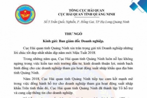 Cục Hải quan tỉnh Quảng Ninh: Thành lập tổ hỗ trợ và cung cấp thông tin cho doanh nghiệp