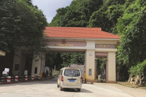 Trạm Kiểm soát Biên phòng Cốc Nam: Thực hiện hiệu quả công tác xuất, nhập cảnh khu vực biên giới
