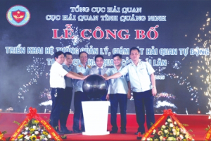 Công bố triển khai Hệ thống quản lý và giám sát tự động đối với hàng hóa XNK tại cảng Cái Lân