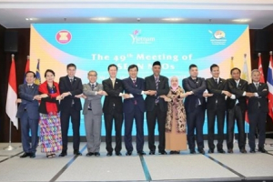 Quảng Ninh tổ chức hội nghị lớn nhất về du lịch ASEAN (ATF 2019)