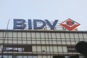 Để thu hồi nợ vay, BIDV bán đấu giá lần hai Công ty Tổng hợp 1 của ‘Shark’ Vương