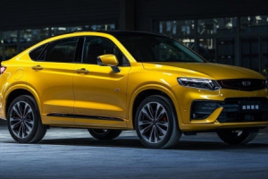SUV của Trung Quốc được trang bị nhận diện khuôn mặt Face ID