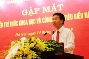 Phát huy tiềm năng của đội ngũ trí thức vào sự nghiệp phát triển đất nước