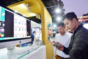 Thúc đẩy phát triển thương mại điện tử