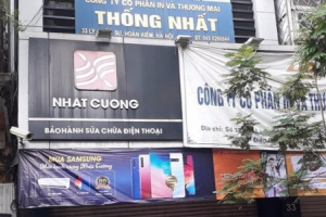 Một “bạn đồng hành” của Nhật Cường Software