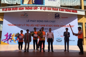 Phát động Giải chạy “Ngành Vật lý trị liệu Việt Nam vì sức khỏe cộng đồng” lần I năm 2019