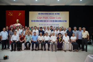 Hội đồng hương Nghệ An - Hà Tĩnh tại Hà Nội giao lưu gặp mặt