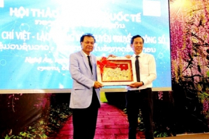Báo chí Việt - Lào trong kỷ nguyên truyền thông số