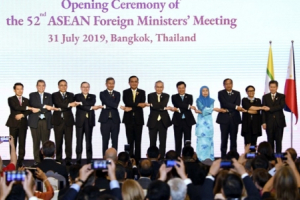 ASEAN ra thông cáo chung quan ngại về sự cố nghiêm trọng ở Biển Đông
