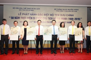 Phát hành bộ tem và bộ lịch đặc biệt kỷ niệm 50 năm thực hiện Di chúc Chủ tịch Hồ Chí Minh