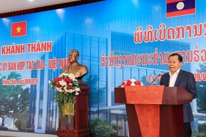 Khánh thành trụ sở Ủy ban hợp tác Lào-Việt Nam tại Vientiane