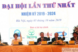 Thêm một tổ chức hỗ trợ cho các doanh nghiệp khoa học công nghệ Việt Nam