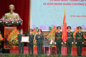 Kỷ niệm 25 năm thành lập, MB đón nhận Huân chương Bảo vệ Tổ quốc Hạng Nhất