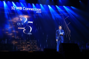 “KHI TA 25” – MÓN QUÀ ÂM NHẠC MB TRAO GỬI KHÁCH HÀNG   