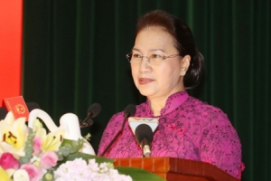 Chủ tịch Quốc hội dự hội nghị triển khai công tác năm 2020 của Kiểm toán Nhà nước