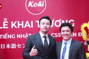 Hệ thống Nhật ngữ Kohi: Những dấu hỏi về giấy phép và nghĩa vụ thuế với Nhà nước