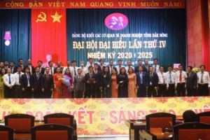Đảng bộ PC Đắk Nông: Chỉ đạo nâng cao hiệu quả sản xuất, kinh doanh