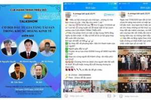 Cảnh báo BitHera có dấu hiệu kinh doanh đa cấp trên nền tảng sàn giao dịch điện tử