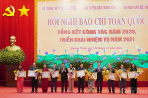 Nhiều cơ quan báo chí đã đổi mới, tiếp cận công nghệ làm báo hiện đại