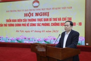 Hơn 14 tỉ đồng chăm lo cho người nghèo, gia đình chính sách dịp Tết