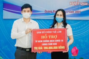 Quảng Bình: Công ty Tuệ Lâm chung tay cùng tỉnh Đoàn hỗ trợ nhân dân miền Nam