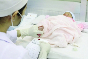 Bộ Y tế công bố các bệnh cần tầm soát, chẩn đoán, điều trị trước sinh và sơ sinh