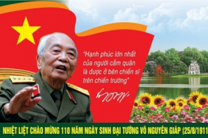 Triển lãm trực tuyến "Đại tướng Võ Nguyên Giáp – Vị tướng huyền thoại"