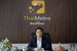 Ông chủ của chuỗi siêu thị ThaiMetro - luôn đi đầu và nắm bắt xu thế