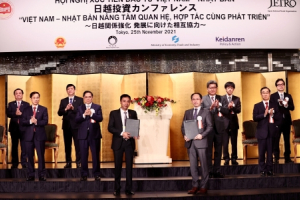 T&T Group hợp tác với Nhật Bản phát triển y tế chất lượng cao tại Việt Nam