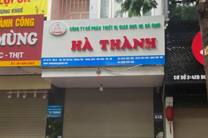 Công ty Hà Thành “trúng lớn” nhà nước tiết kiệm “nhỏ giọt” trong đấu thầu tại các Sở Giáo dục?