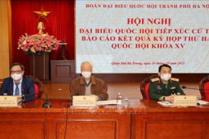 Tổng Bí thư Nguyễn Phú Trọng: Phải giữ cho được truyền thống văn hóa lịch sử của dân tộc