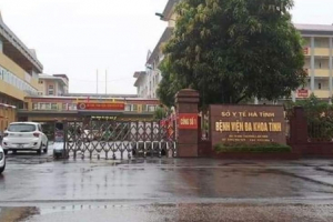Công ty Môi trường đô thị "nhường" đất cho Bệnh viện Đa khoa tỉnh Hà Tĩnh