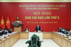 Điều chỉnh quan hệ đất đai phải coi trọng vai trò của thị trường, hài hòa lợi ích giữa Nhà nước, người dân và doanh nghiệp