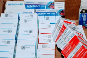 Thu giữ thuốc điều trị Covid - 19 không rõ nguồn gốc có giá trị hàng tỷ đồng tại Hải Phòng
