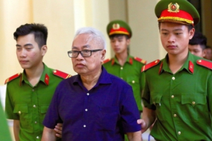 Bộ Công an khởi tố vụ án liên quan đến Ngân hàng Đông Á