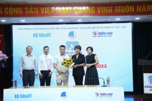 “Chia sẻ cùng thầy cô” năm 2022: Vinh danh các thầy, cô giáo giảng dạy đã và đang giảng dạy trong các cấp giáo dục phổ thông