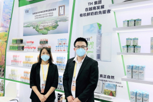 CIIE 2022: Sản phẩm Việt chất lượng quốc tế chinh phục thị trường tỷ dân