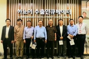 Hiệp hội VARISME trao đổi hợp tác thương mại với doanh nghiệp Hàn Quốc tại Việt Nam
