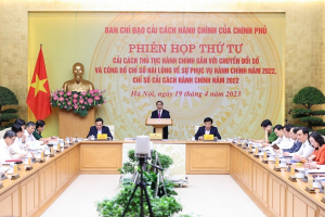 Thủ tướng chủ trì phiên họp thứ 4 - Ban chỉ đạo cải cách hành chính của Chính phủ