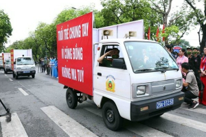 Quy chế tổ chức và hoạt động của Ủy ban Quốc gia phòng, chống AIDS, ma túy, mại dâm