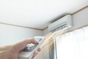 Ý tưởng chia sẻ điều hòa ở Trung Quốc