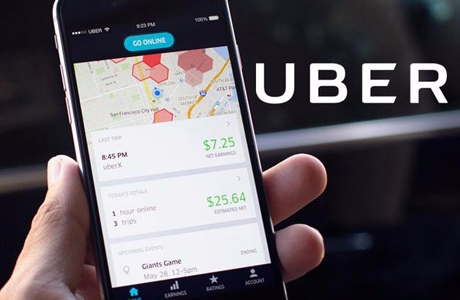 Uber lỗ 4,5 tỷ USD năm ngoái