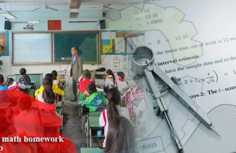 AI tự xây dựng hồ sơ học sinh, kiểm tra bài tập về nhà
